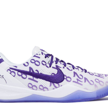 NIKE KOBE 8 PROTRO 'COURT PURPLE'